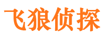 萧山市婚姻出轨调查